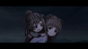 Mo Dao Zu Shi: Xian Yun Pian